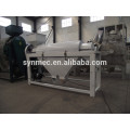 Coffee Cocoa Bean Polishing Machine for sale